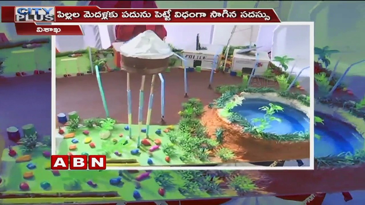 4th International Children Science and Mathematics festival organised in Visakhapatnam