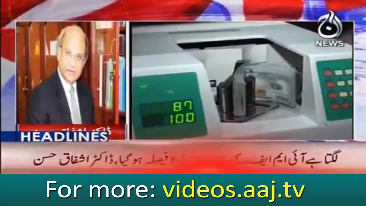 Headlines 15:00 | 30 November 2018 | Aaj News