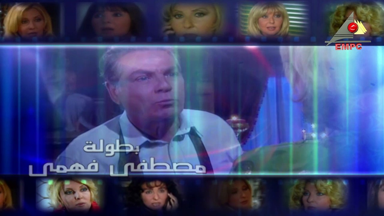 مسلسل مشوار إمراءة -  الحلقة  الحلقة الأولى