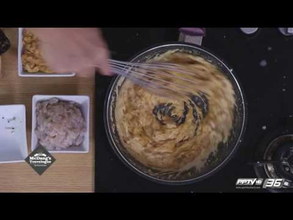 เครปไส้ซอสต้มยำกุ้ง (EP89)