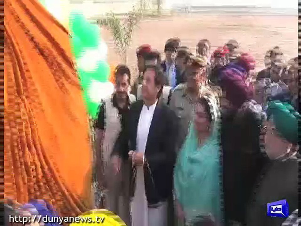 Dunya News Coverage in Gujranwala