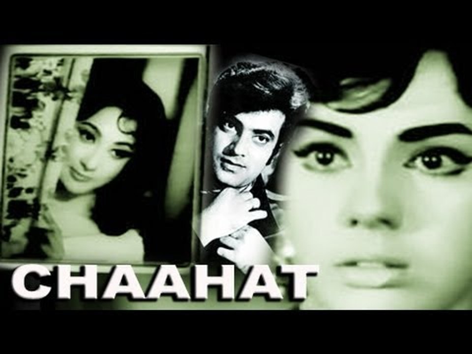 Chahaat Full Movie (1971) | Jeetendra, Mumtaz, Mala Sinha, Biswajeet