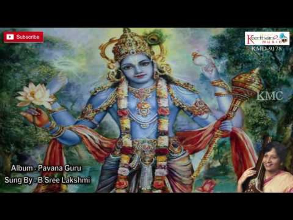 Kshana Madhuna || Pavana Guru || Sung By B.Sree Lakshmi