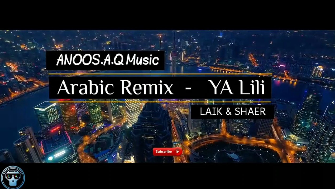 YA LILI Arabic Remix ( Bass Boosted