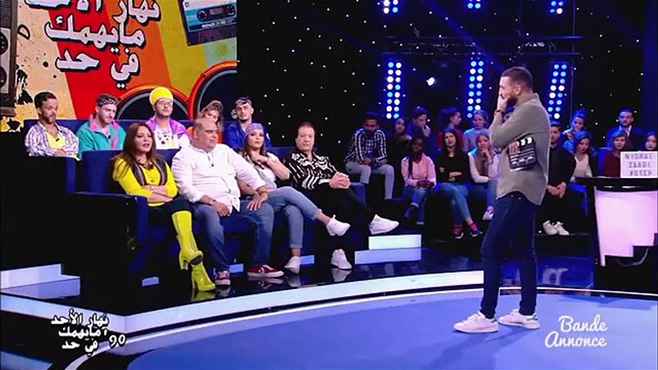 #DTEP  _ عركة بين بية الزردي ومصطفى حواس