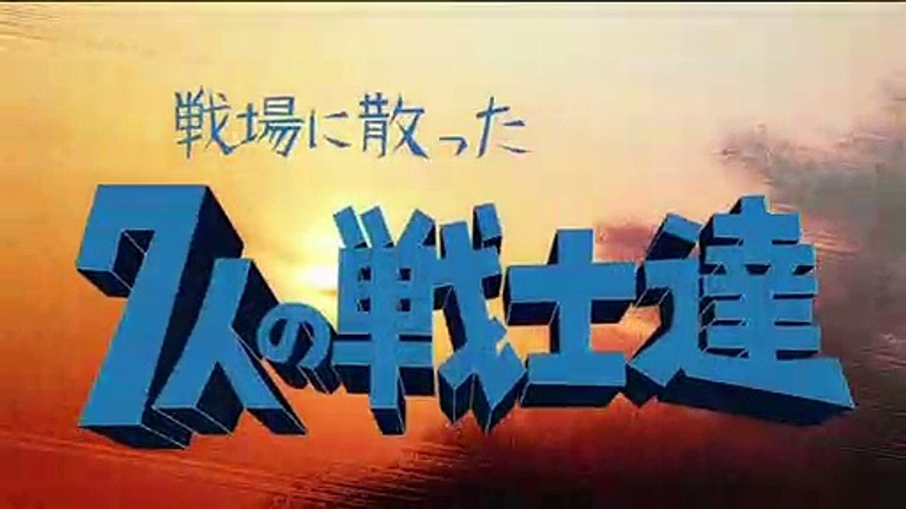 [ReinForce] Sora no Otoshimono - ED8