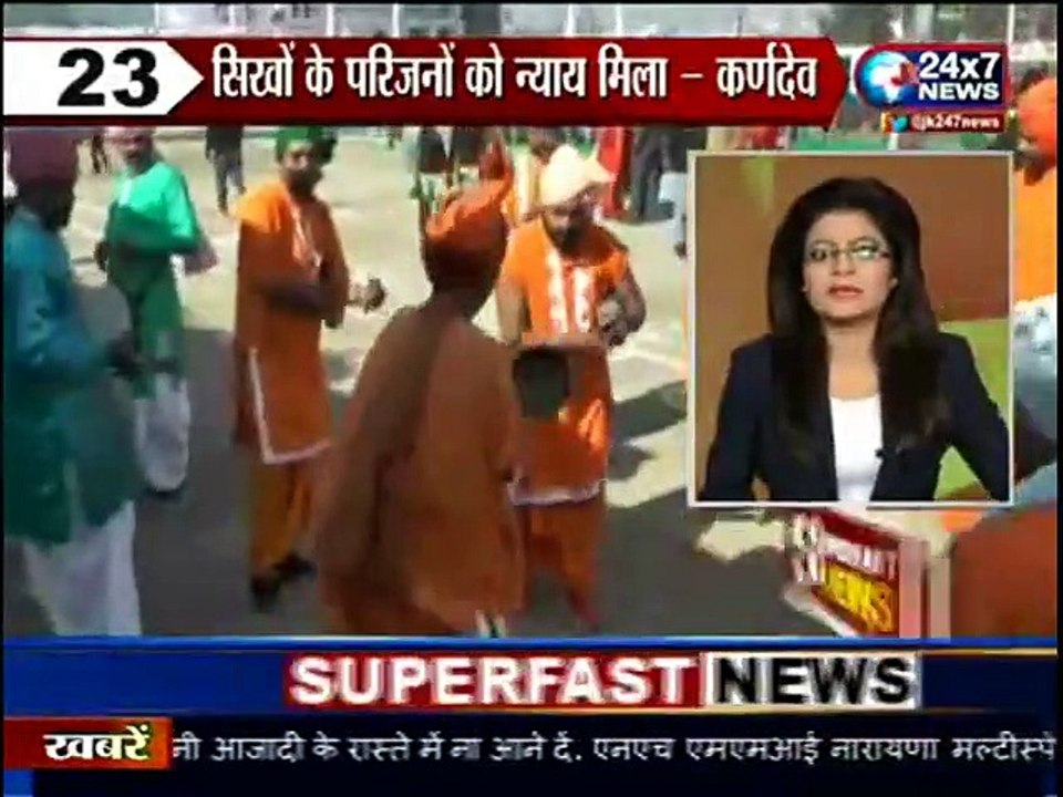 Morning Super Fast 50 News | News Station