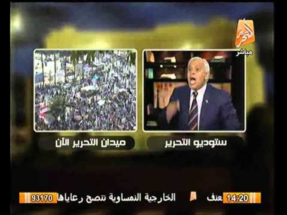 الكونجرس ينقلب علي السفيره بسبب دعمها للاخوان