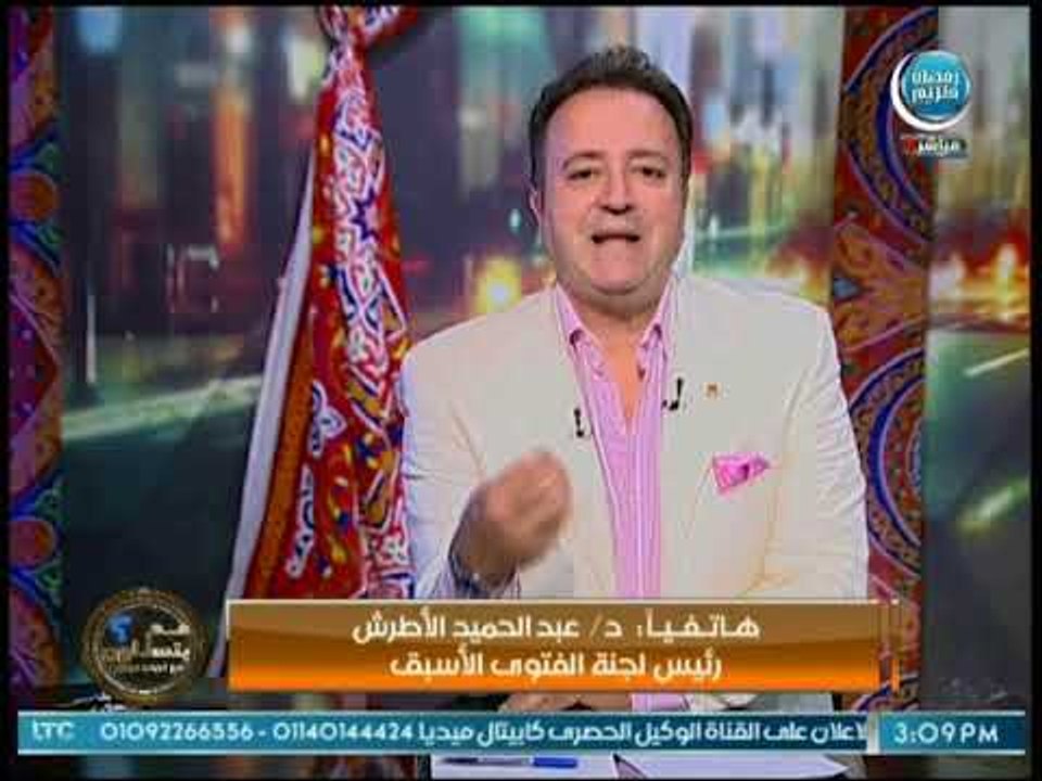 رئيس لجنة الفتوي الأسبق ينهي الجدل حول إفطار الإسكندرانية قبل موعد اذان المغرب : " يجب عليهم القضاء"