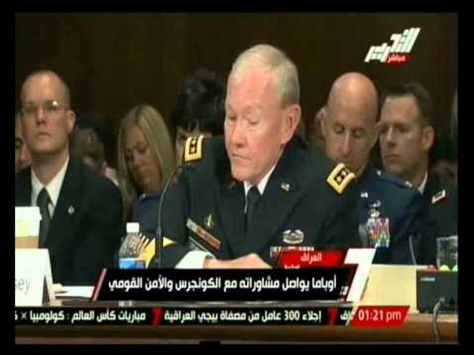 اوباما يواصل مشاوراته مع الكونجرس والأمن القومي