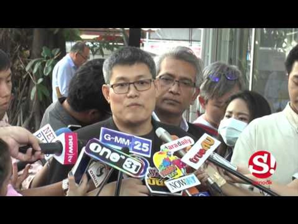 GMM หอบหลักฐานแจ้งความกลับมิวสิคบั๊กส์หมิ่นละเมิดลิขสิทธิ์เพลง