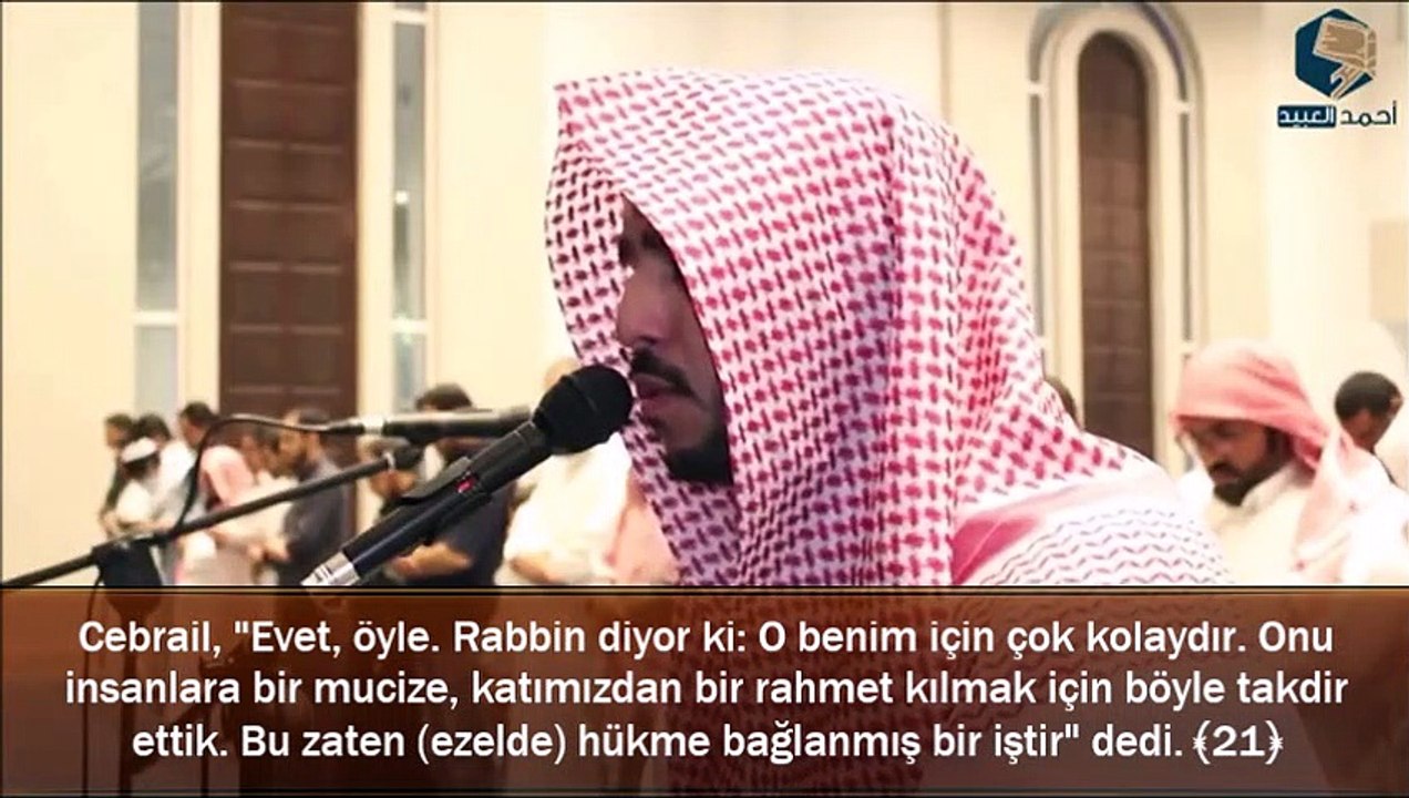 Meryem Suresi - Ahmed el Abid