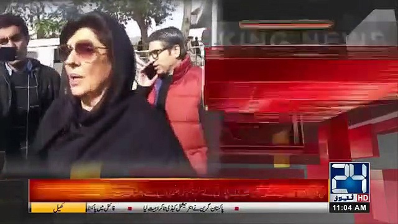 Aleema Khan First Statement In US Property Case