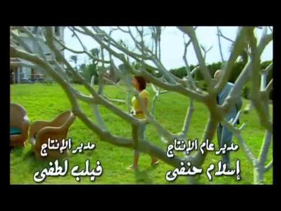 تتر مسلسل كريمة كريمة