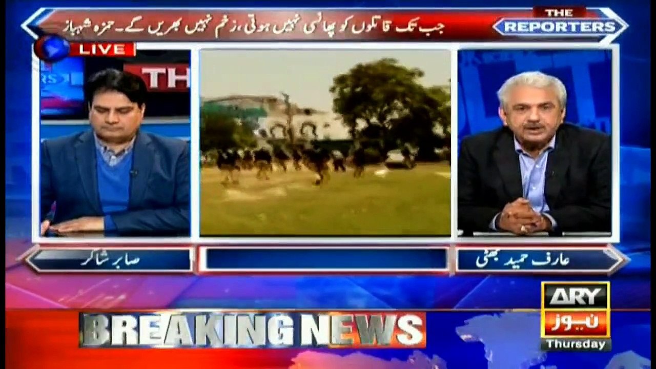 Difference between Sahiwal and Model Town incidents