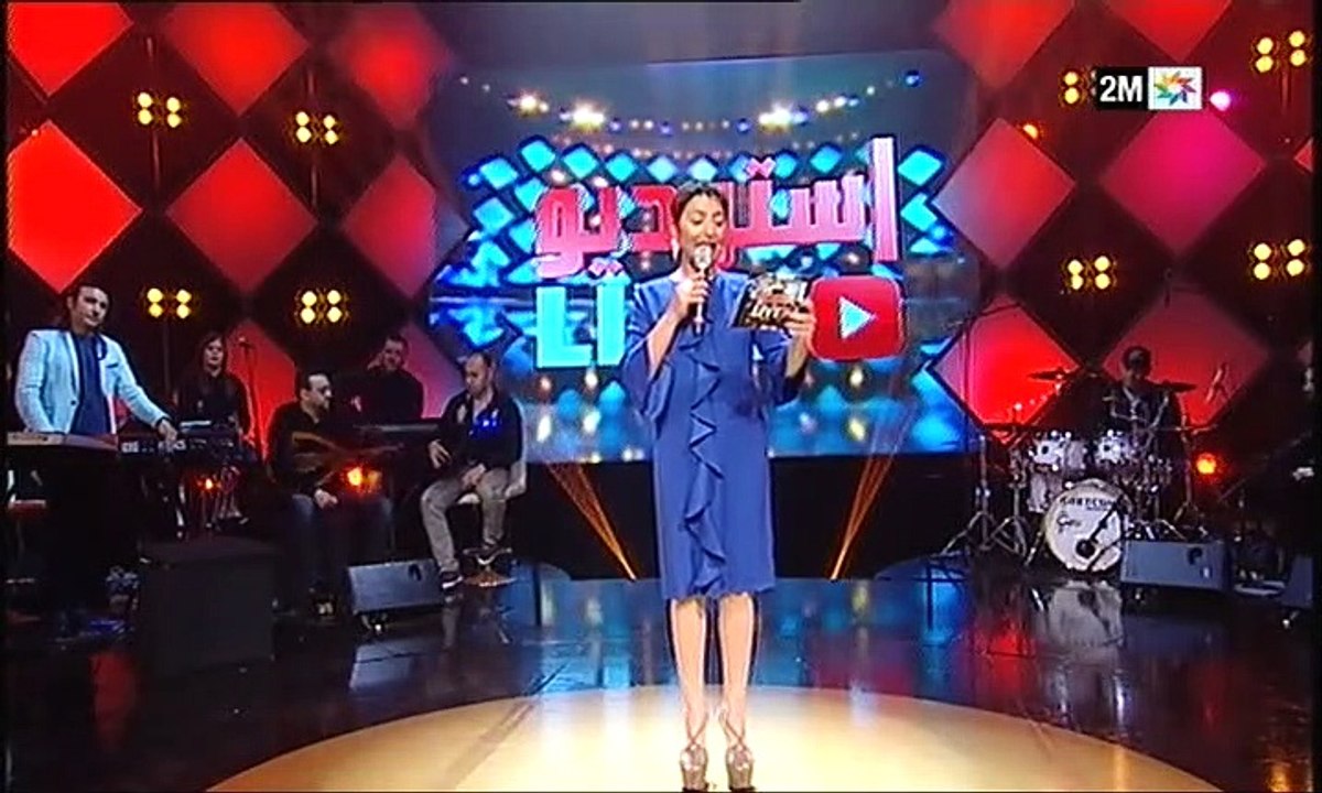 Live استوديو : Samedi 26 Janvier 2019