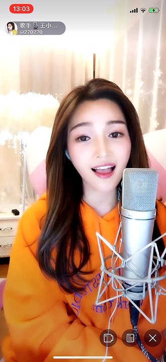 光年之外 - 王小小直播