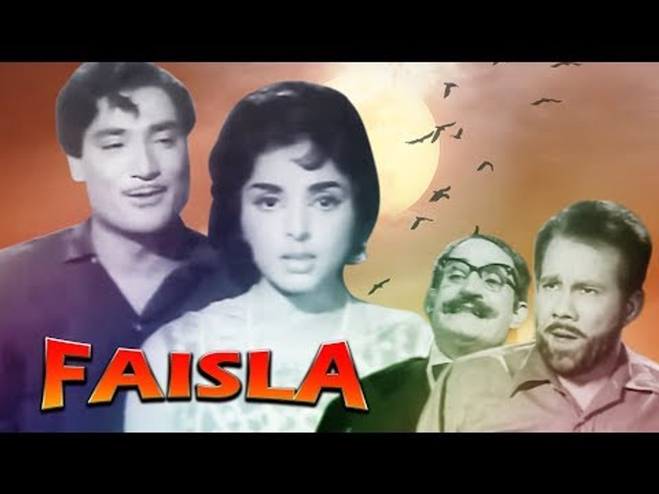 FAISLA (1965) | Full Movie | Sheikh Mukhtar | Vijayalakshmi | Bollywood Classics Online