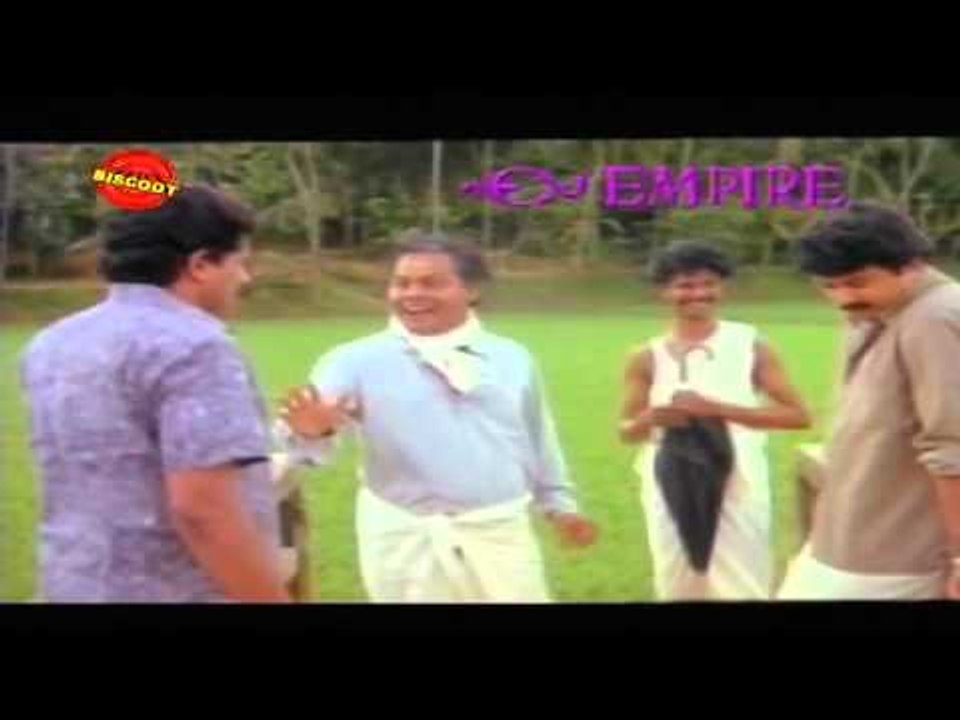 Malayalam Full Movie Maalayogam (1990)  | Malayalam Movies full | Malayalam Full HD Movie