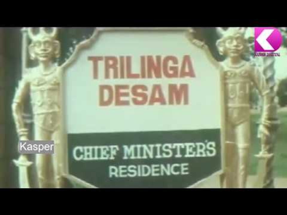 Kaliyuga Vishwamitra Telugu Full Movie | Vijayachander, Ramyakrishnan