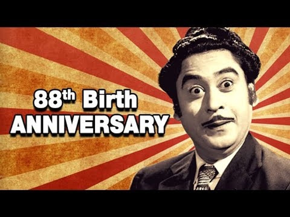 Kishore Kumar 88th Birth Anniversary | Kishore Kumar