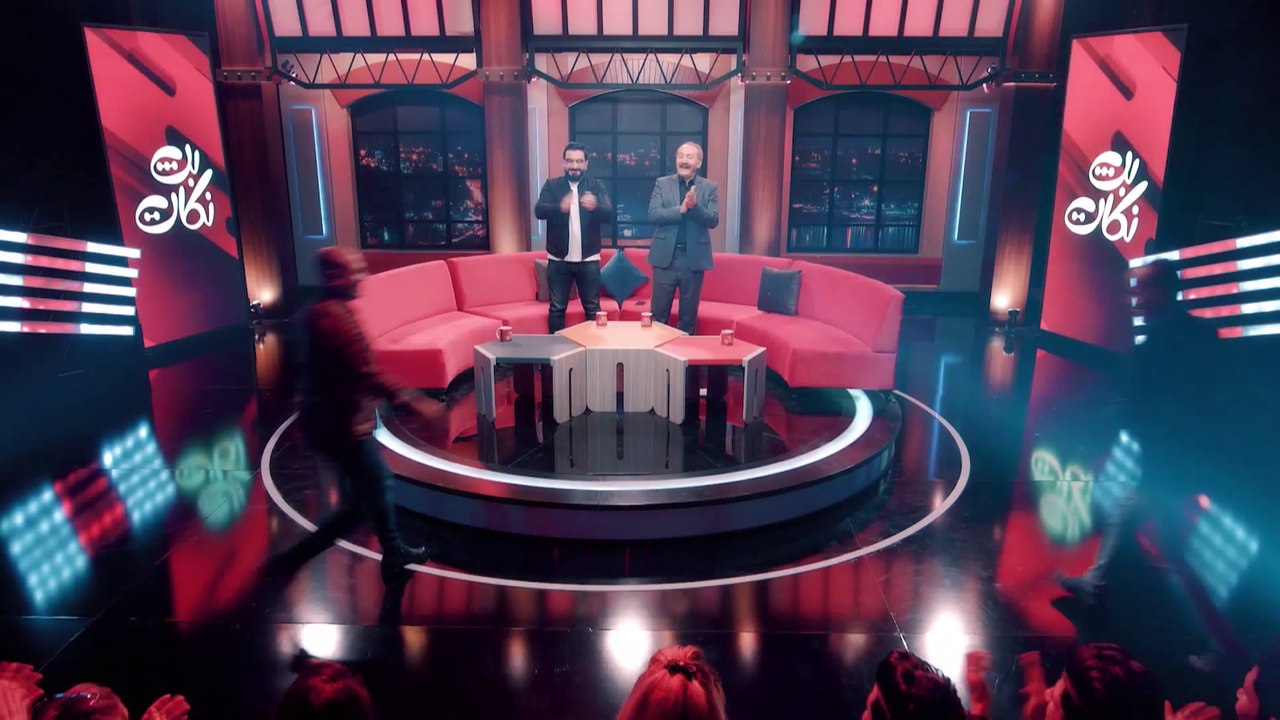 كوميديا من نوع خاص تشاهدونها في بث نكات على #MBC_العراق #MBC_IRAQ  #تكمل_لمتنا