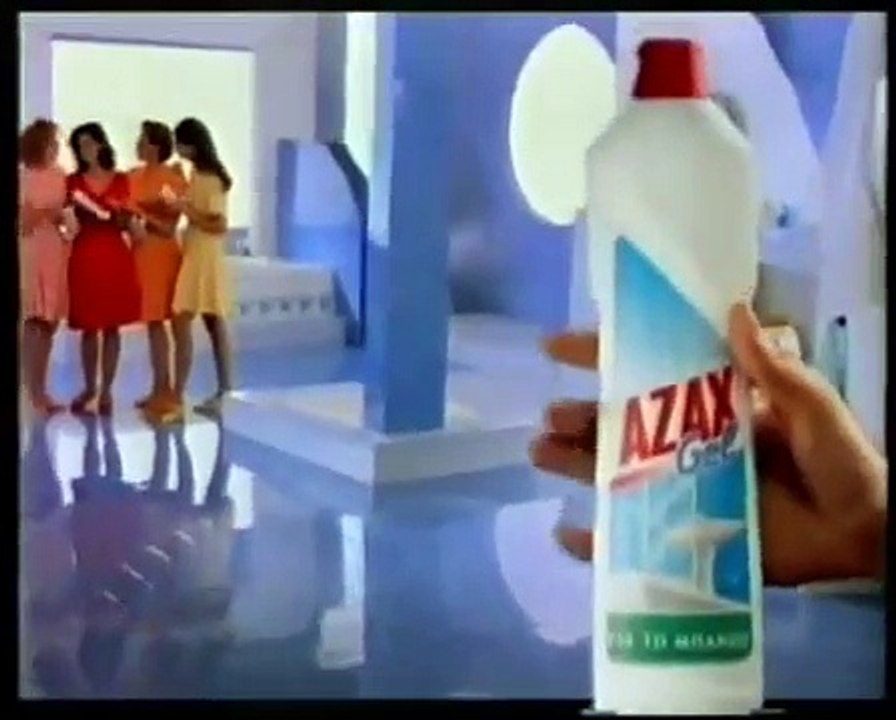 ΔΙΑΦΗΜΙΣΕΙΣ 90S