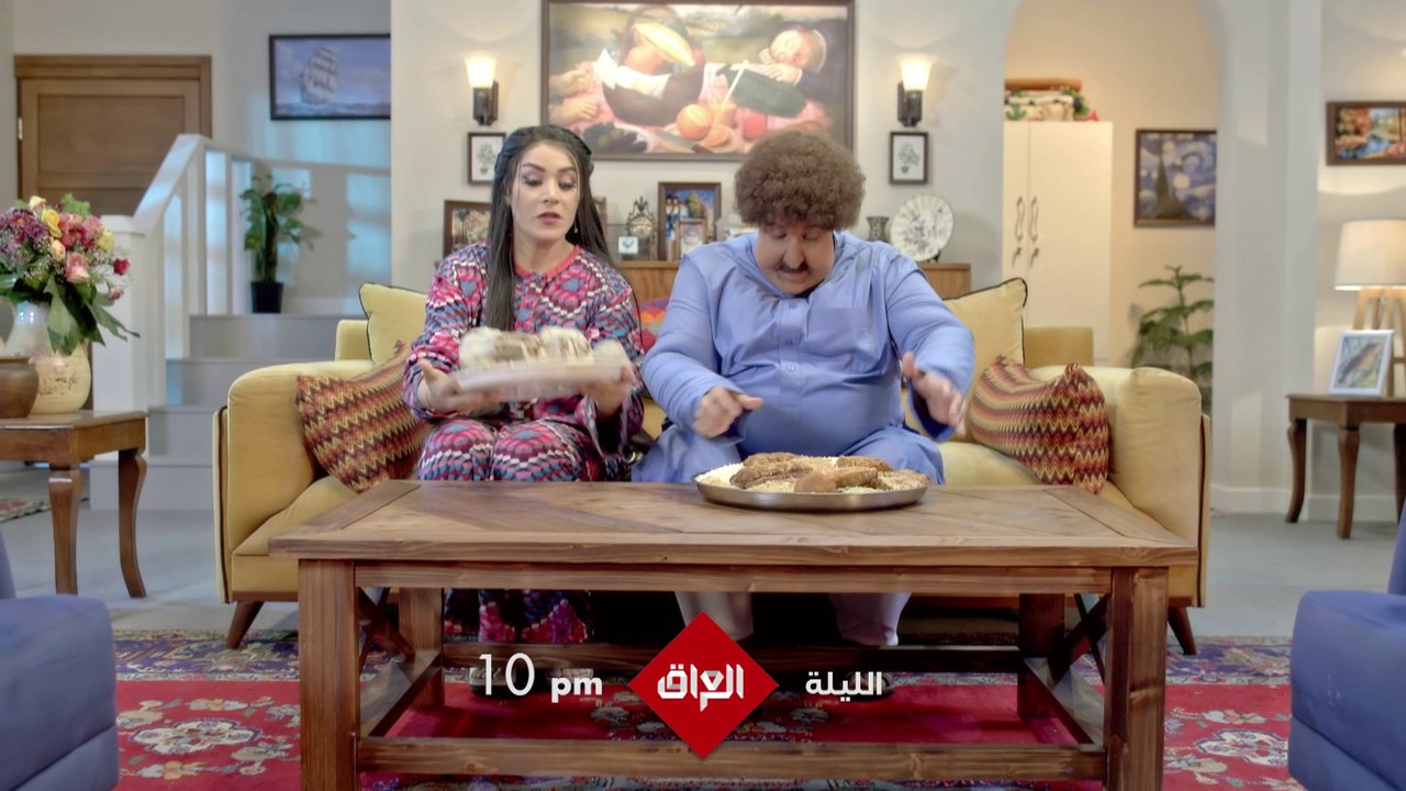 كوميديا جديدة تشاهدونها في #كومه_دي على MBC العراق