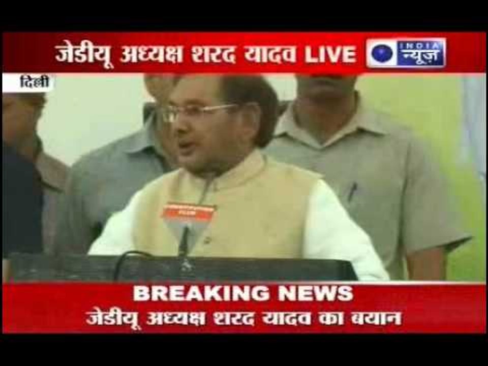 Sharad Yadav: JDU has weakened
