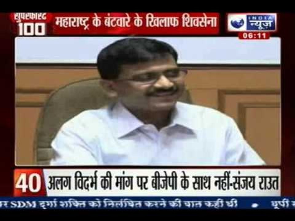 India News: Top 100 Fastest Headlines at 6 PM 📰