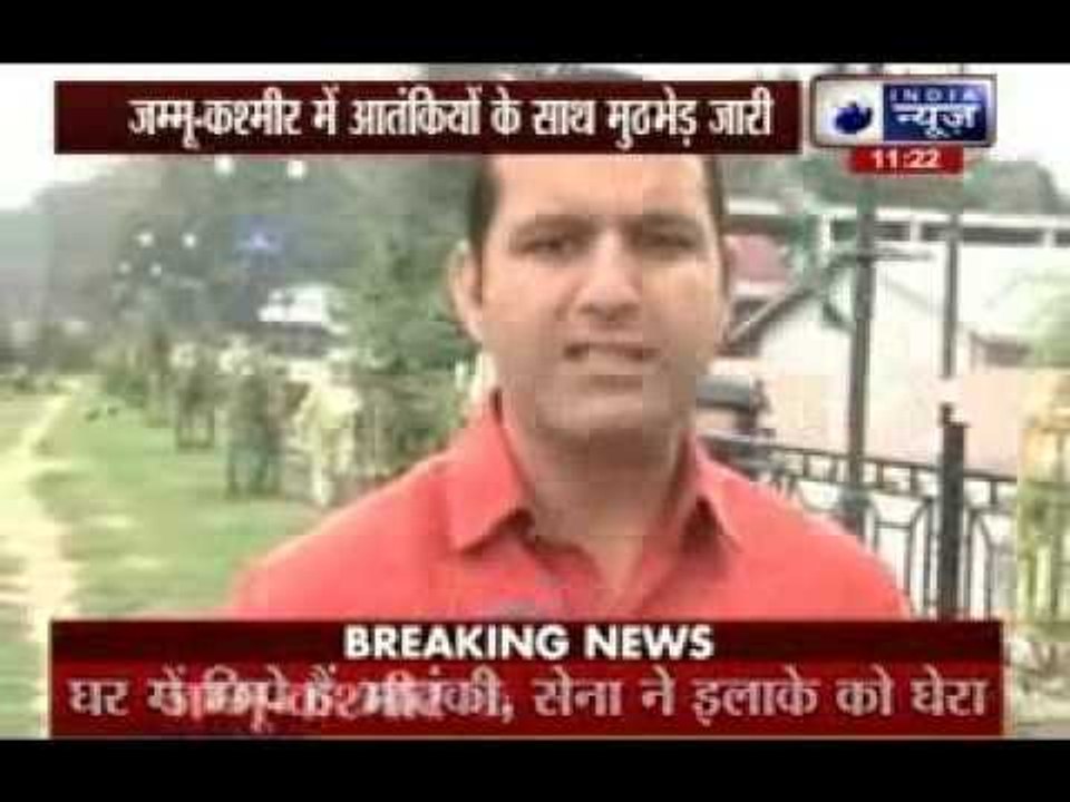 Terrorist attack in jammu and kashmir