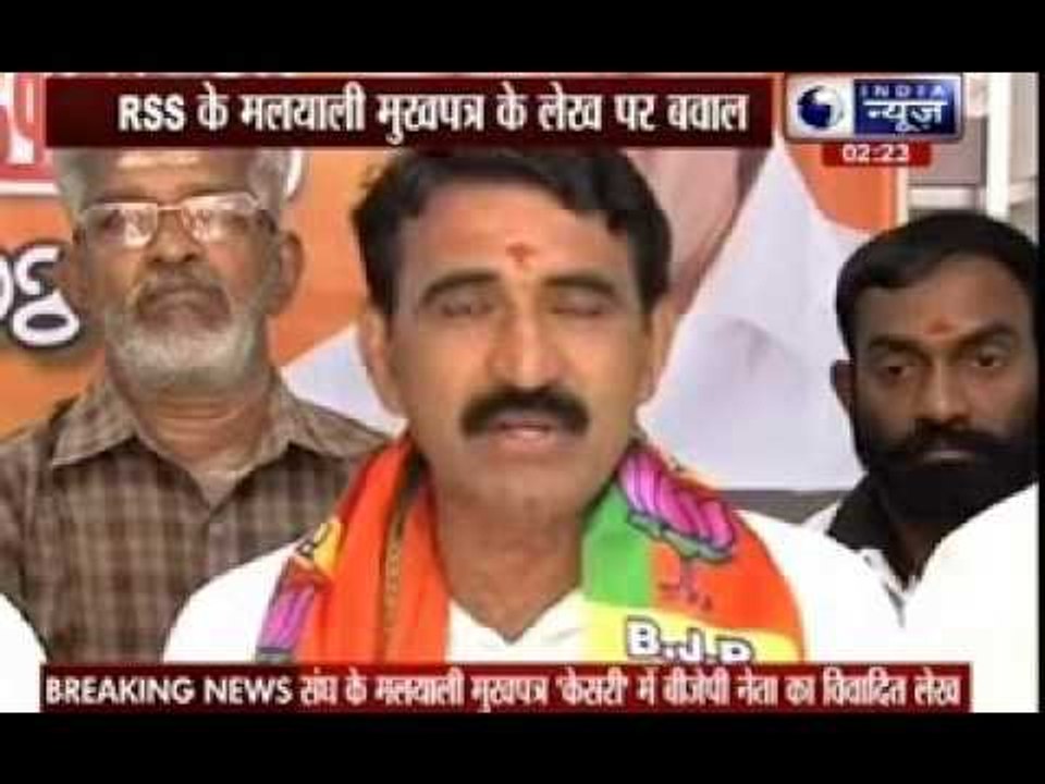 RSS mouthpiece in Malyalam writes controversial article on Pandit Nehru