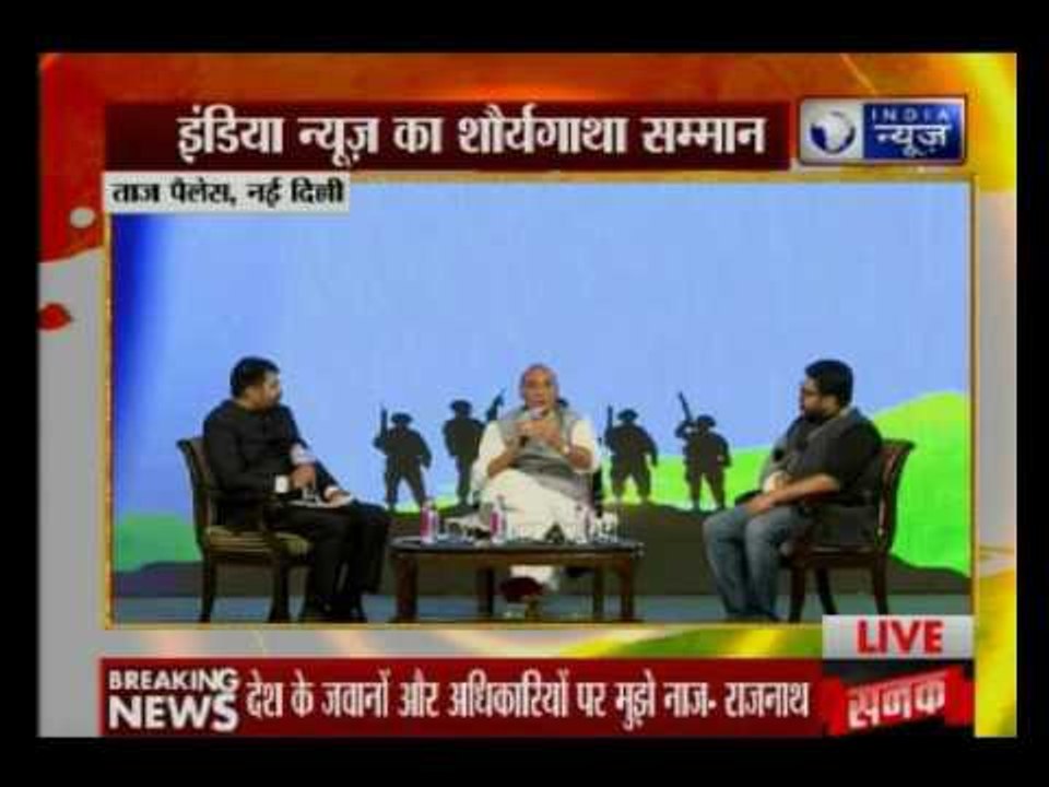 Rajnath Singh says Pakistan fund money for violence in Kashmir