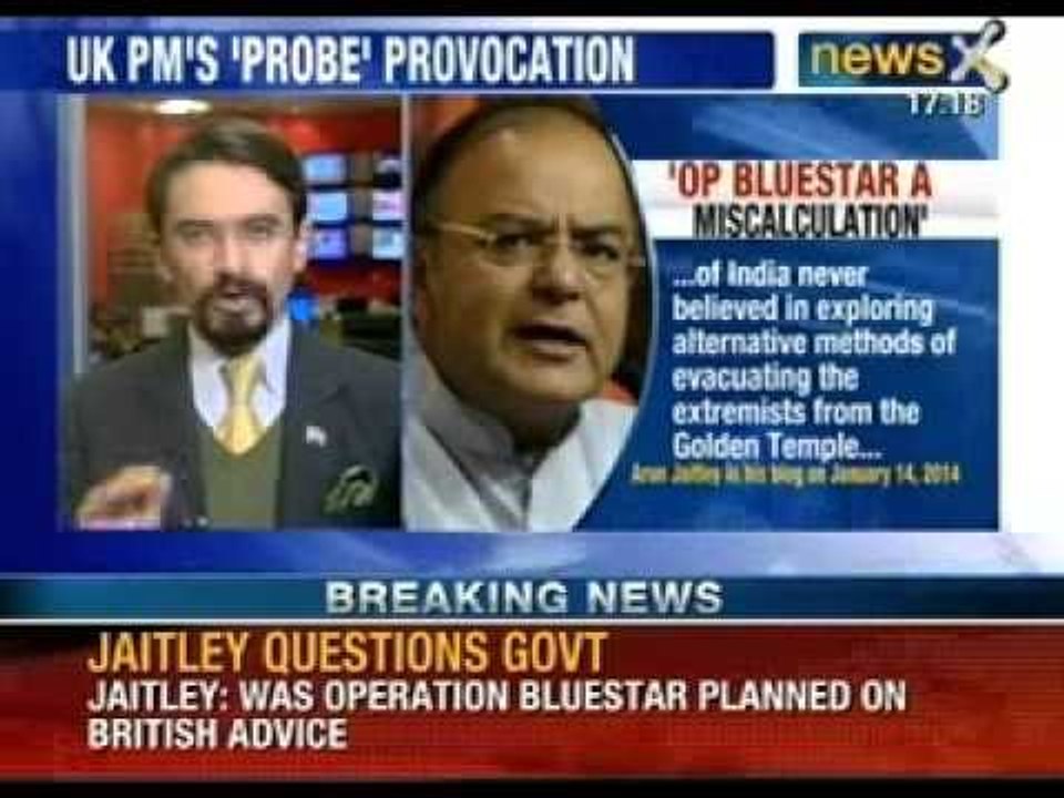 NewsX: Operation Bluestar commander slams UK government probe