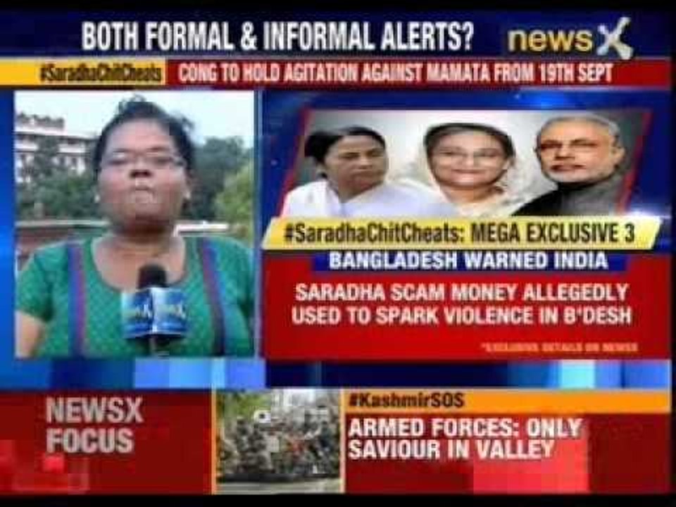 Saradha scam money used by Jamaat for inciting violence?