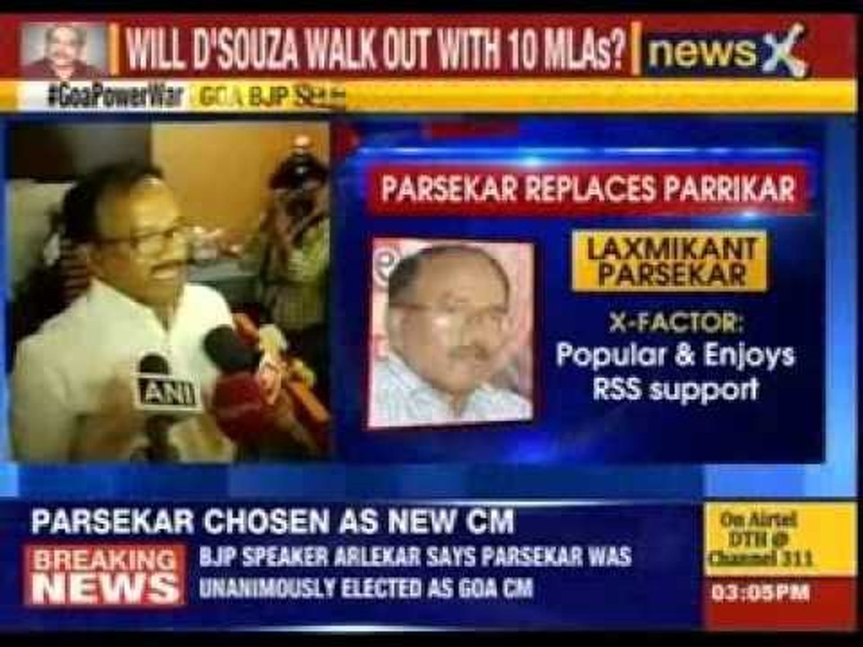 Laxmikant Parsekar elected as next Goa CM