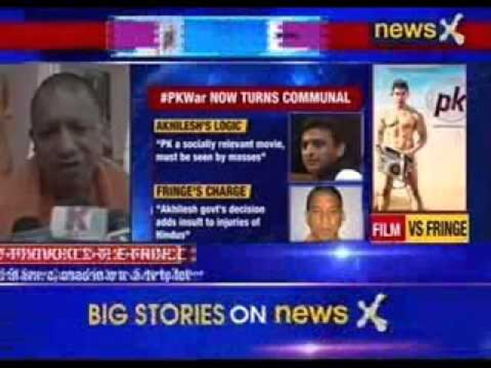 BJP MP: Azam Khan is promoting PK