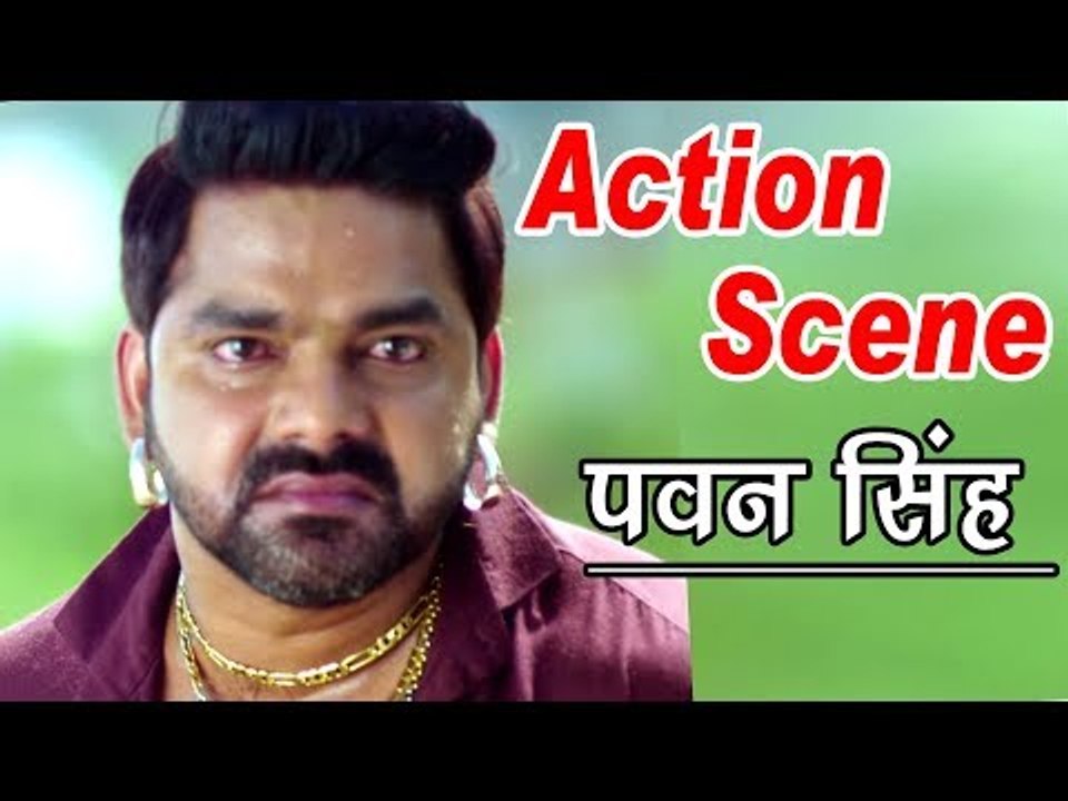 Pawan Singh Action Scene From Bhojpuri Movie "Satya"  | Superhit Film