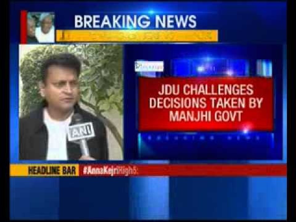 JDU moves Court against Manjhi government