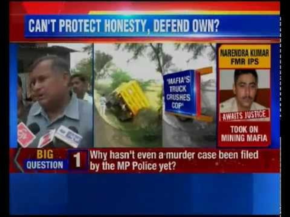 MP Chief Minister orders SIT probe into death of police constable killed by sand mafia