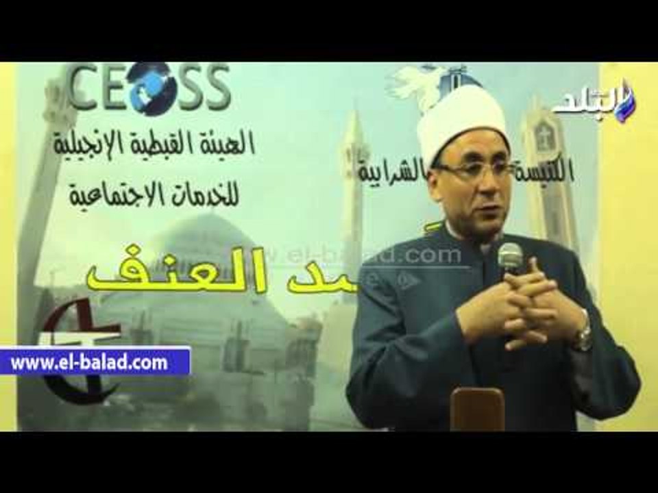 رفع اذان المغرب من داخل الكنيسه الانجيليه فى الشرابيه