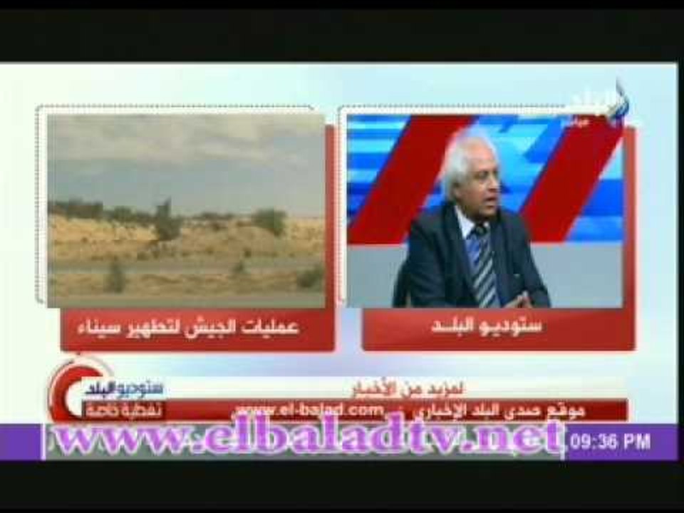 د. سمير غطاس: الكونجرس "شرشح" لاوباما