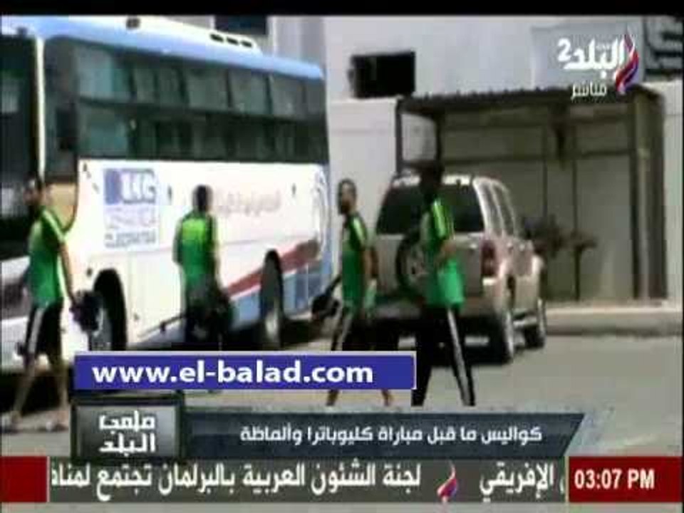 كواليس مباراة سيراميكا كليوباترا والماظة بدورة الترقى