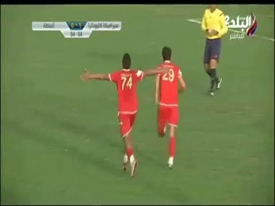 هدف سيراميكا كليوباترا في مرمى ألماظة | ملعب البلد
