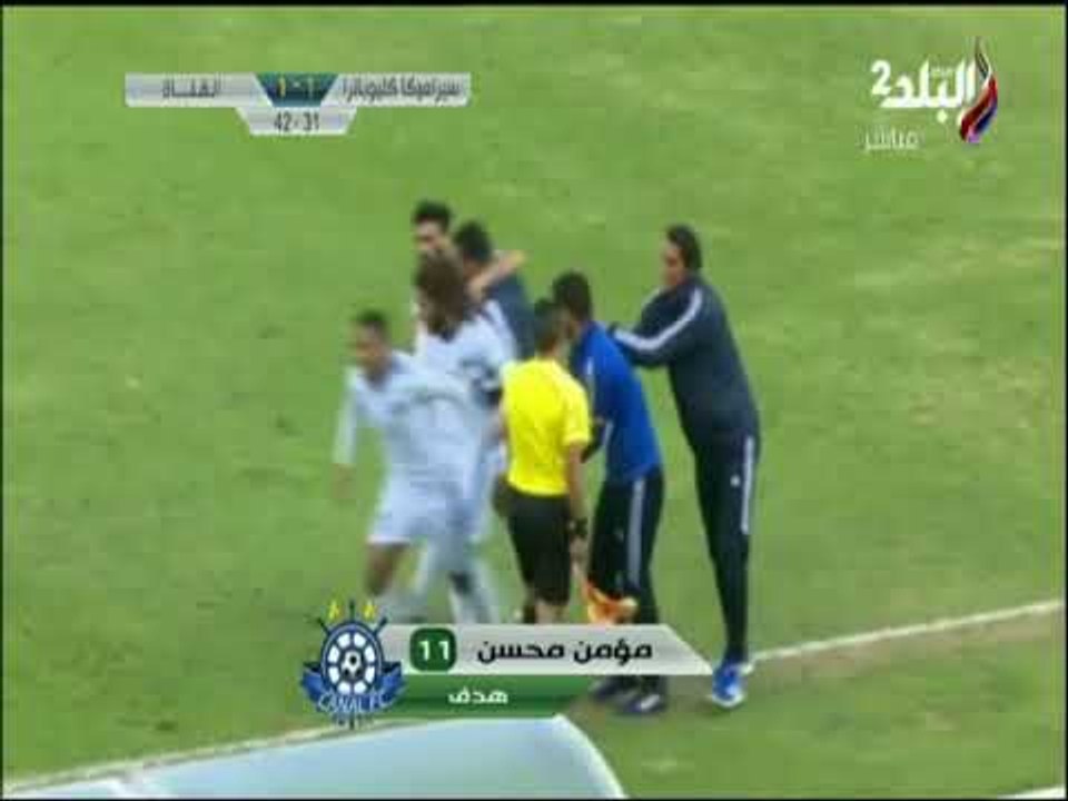 أهداف مباراة سيراميكا كليوباترا - القناة | ملعب البلد