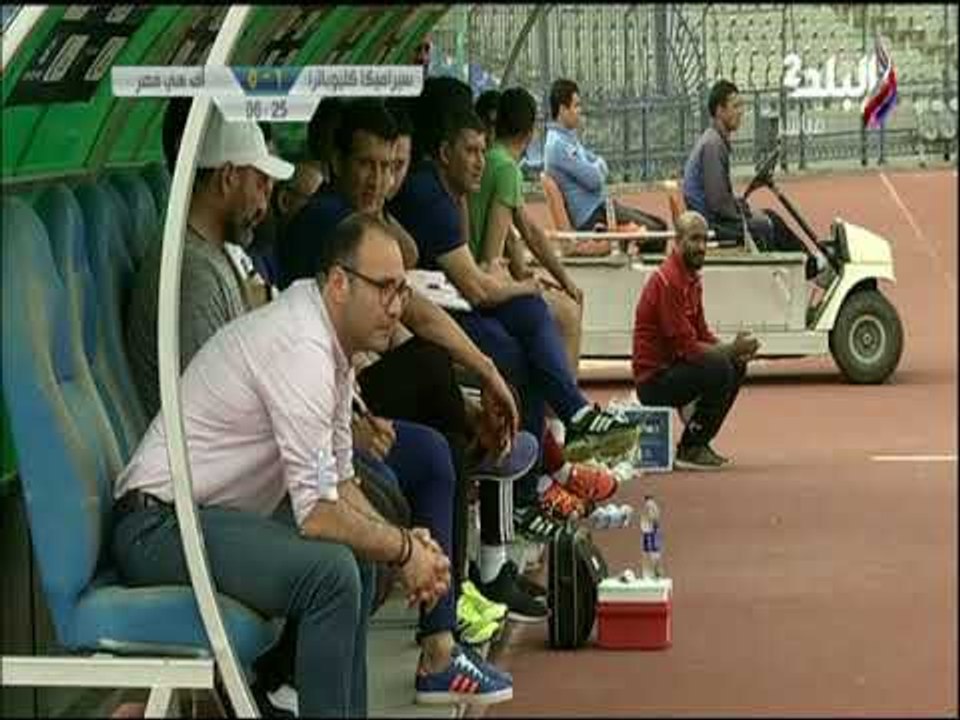 الشوط الاول .. سيراميكا كليوباترا & اف سي مصر