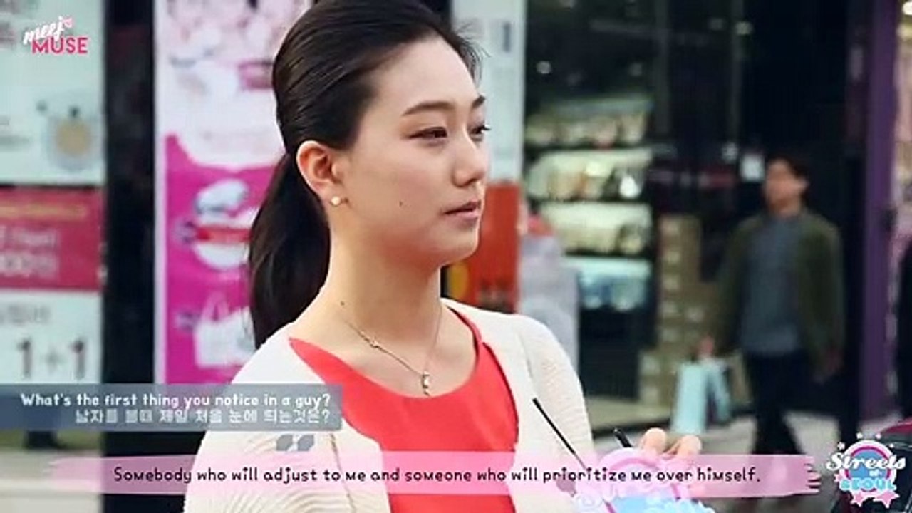 "What Is Your Ideal Type Of Guy?"