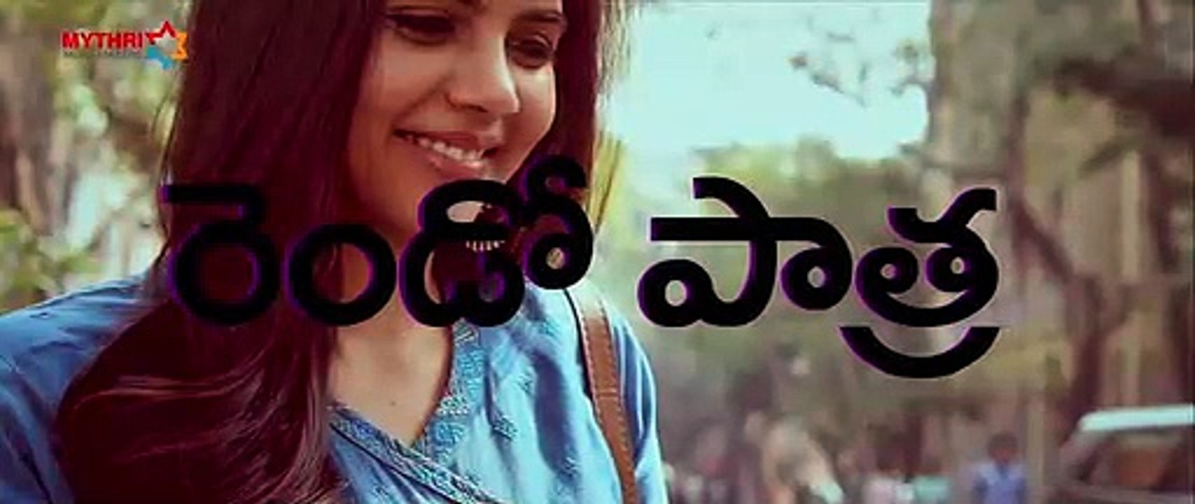 Chitralahari Movie Teaser _ Sai Dharam Tej _ Kalyani Priyadarshan _ Nivetha Peth