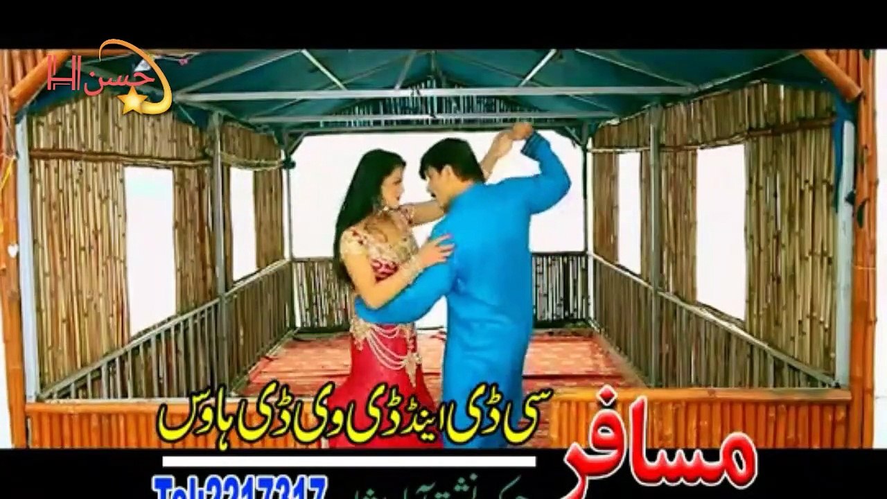 New song song new song dubbing song. Dubbing song new song no 405 HD 2019