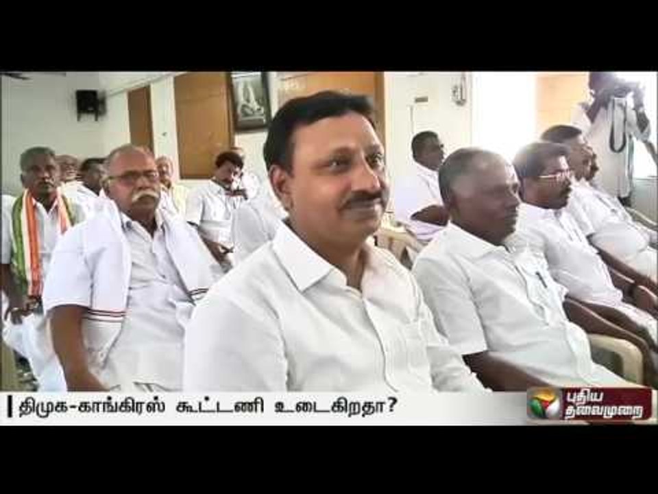 Discontent in DMK-Congress alliance in Tamil Nadu | Reasons explained